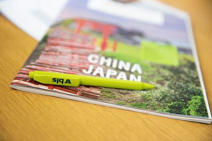 BLS Reisezentrum Willisau - Asienspezialist BLS Reisezentrum Willisau - Asienspezialist