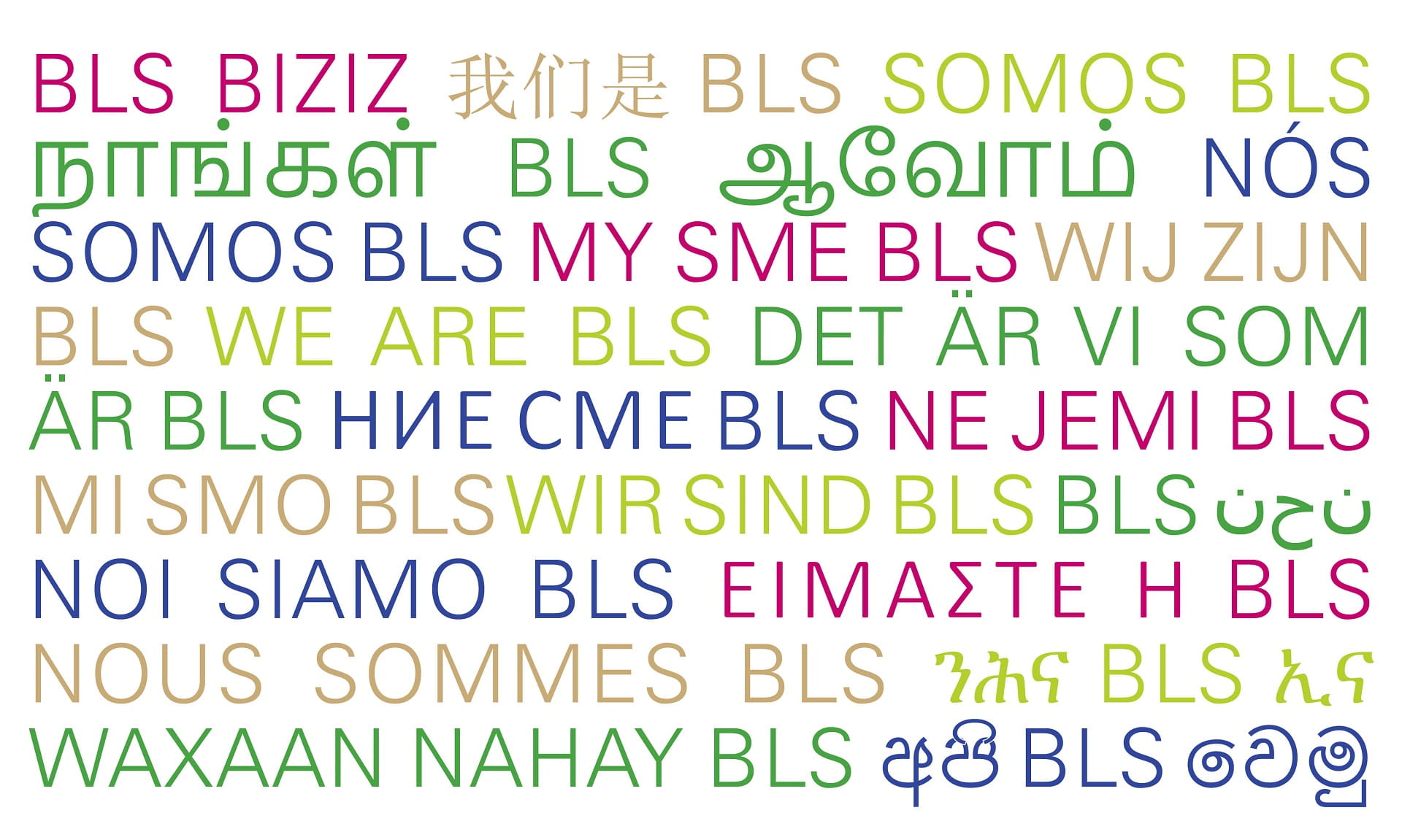 Flagge Diversität und Inklusion